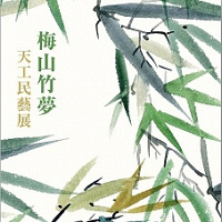 圖片說明