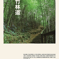 圖片說明
