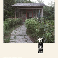 圖片說明