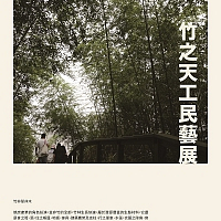 圖片說明