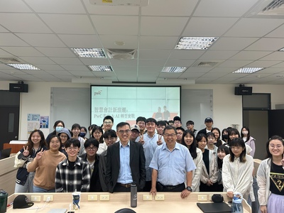 PWC 智慧會計新浪潮講座登場　中正製商中心攜手 業界共談 AI 與數位轉型圖片