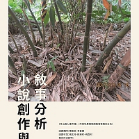 圖片說明