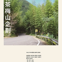 圖片說明