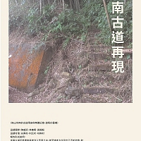 圖片說明