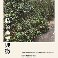 圖片說明