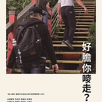 圖片說明
