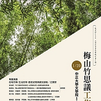 圖片說明