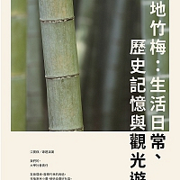 圖片說明
