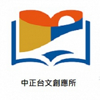 圖片說明